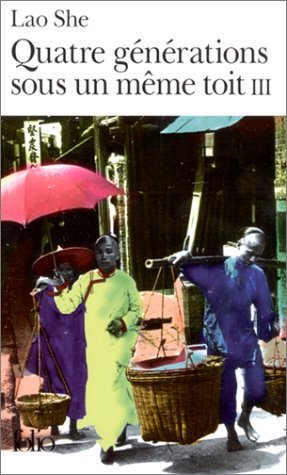 四世同堂 / Quatre générations sous un même toit book cover 3