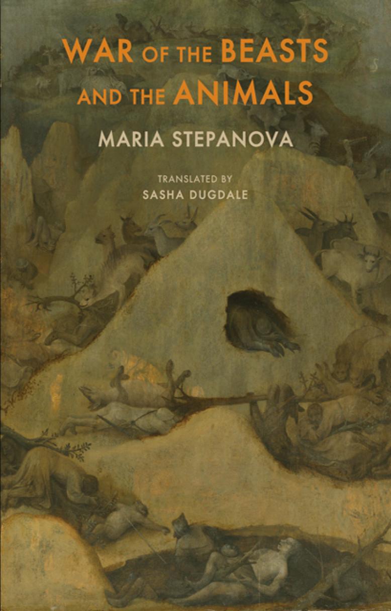War of the Beasts and the Animals book cover
