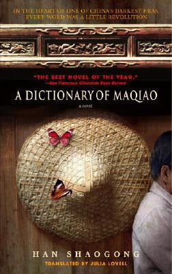 A Dictionary of Maqiao book cover