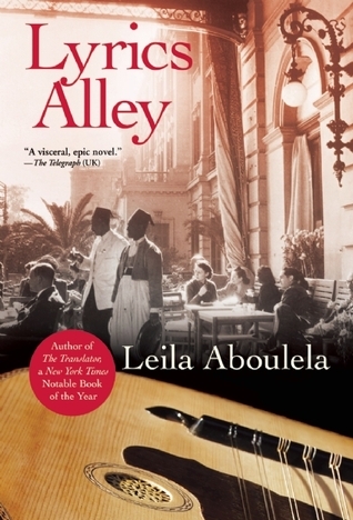 Lyrics Alley book cover