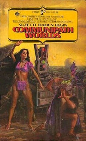 Coyote Jones Series book cover 1