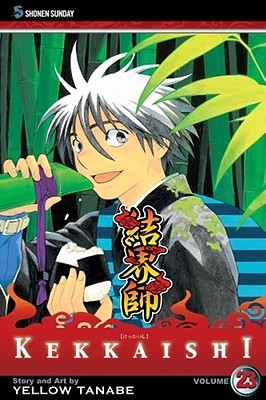 Kekkaishi, Vol. 23 book cover
