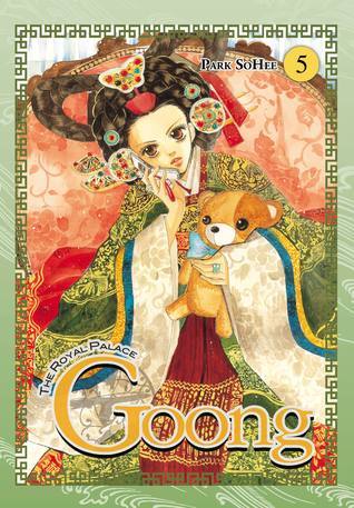 Goong book cover