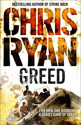 Matt Browning book cover 1