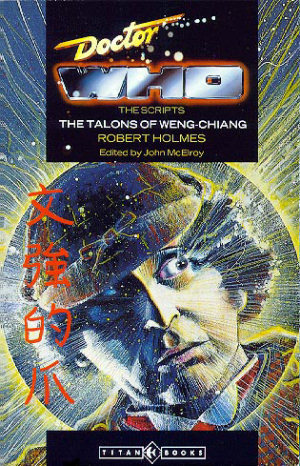 Doctor Who: The Scripts book cover 3