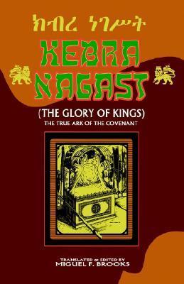 Kebra Nagast book cover