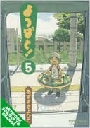 Yotsuba&!, Vol. 5 book cover