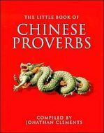 Little Book of Chinese Proverbs book cover
