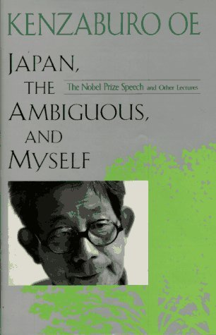 Japan, the Ambiguous, and Myself book cover