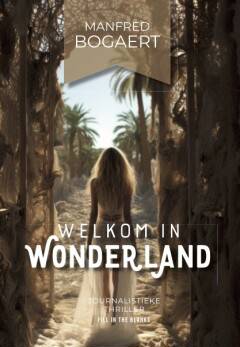 Welkom in wonderland book cover