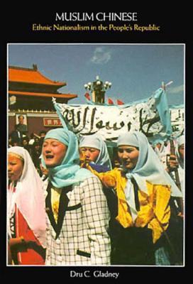 Muslim Chinese book cover