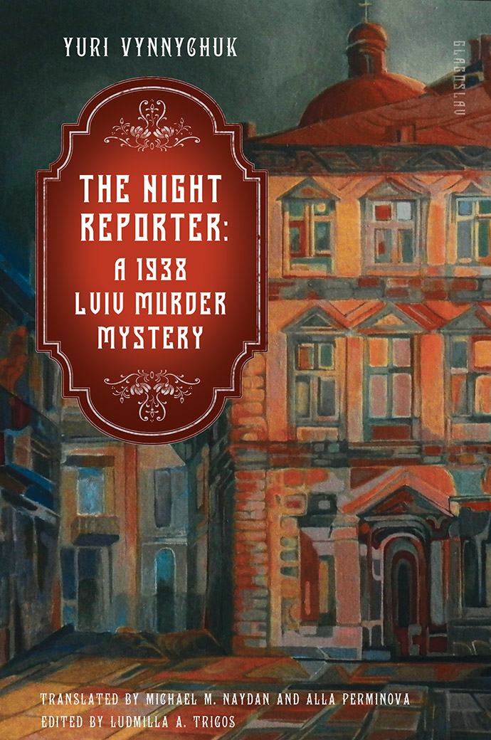 The Night Reporter book cover