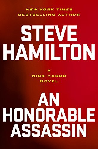 Nick Mason book cover 3