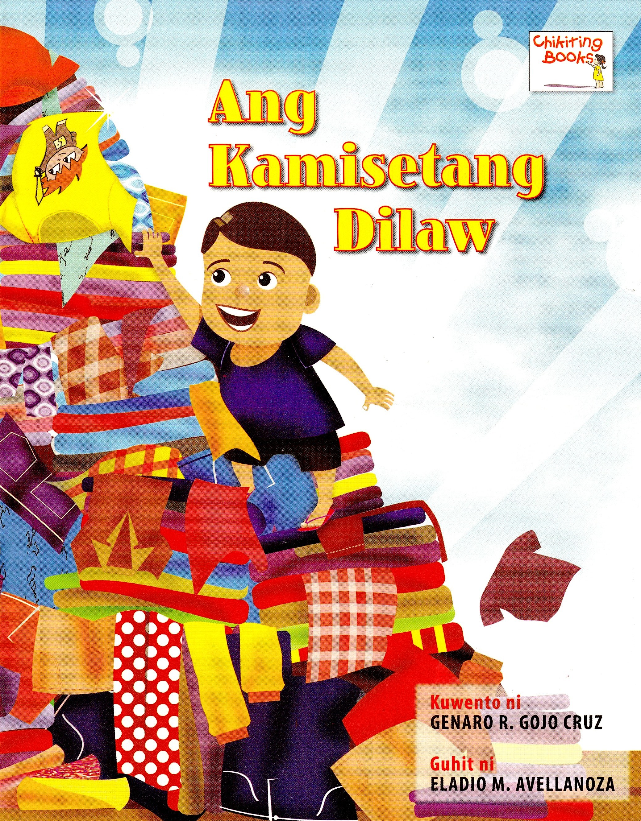 Ang Kamisetang Dilaw book cover