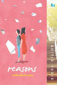 Reasons book cover