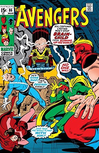Avengers (1963-1996) #86 book cover