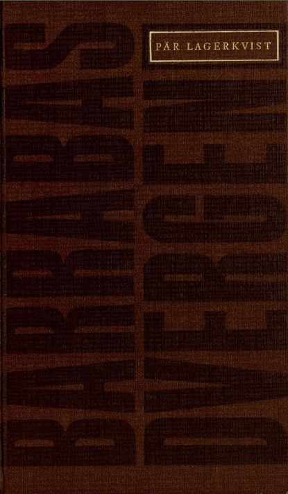Dvärgen/Barabbas book cover