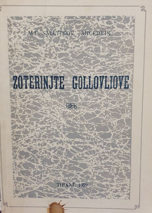 Zotërinjtë Gollovliovë book cover