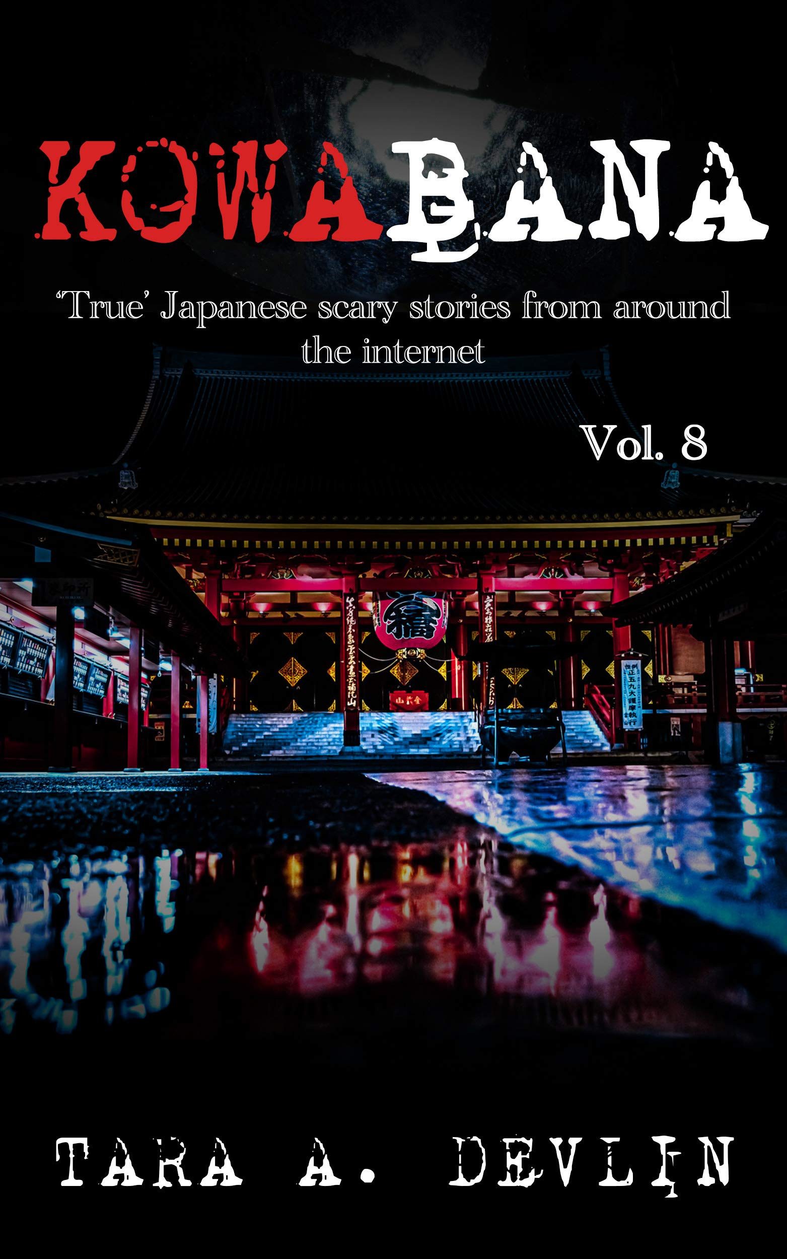 Kowabana book cover