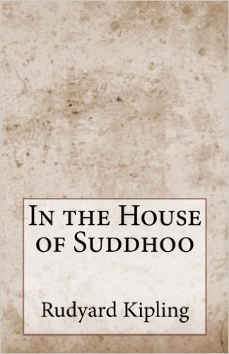 In the House of Suddhoo book cover