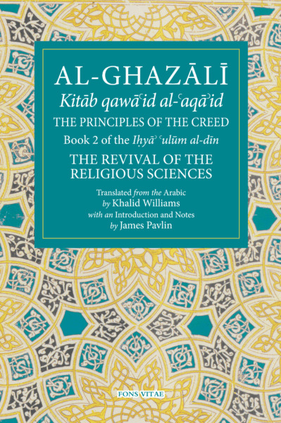 The Revival of the Religious Sciences book cover 2