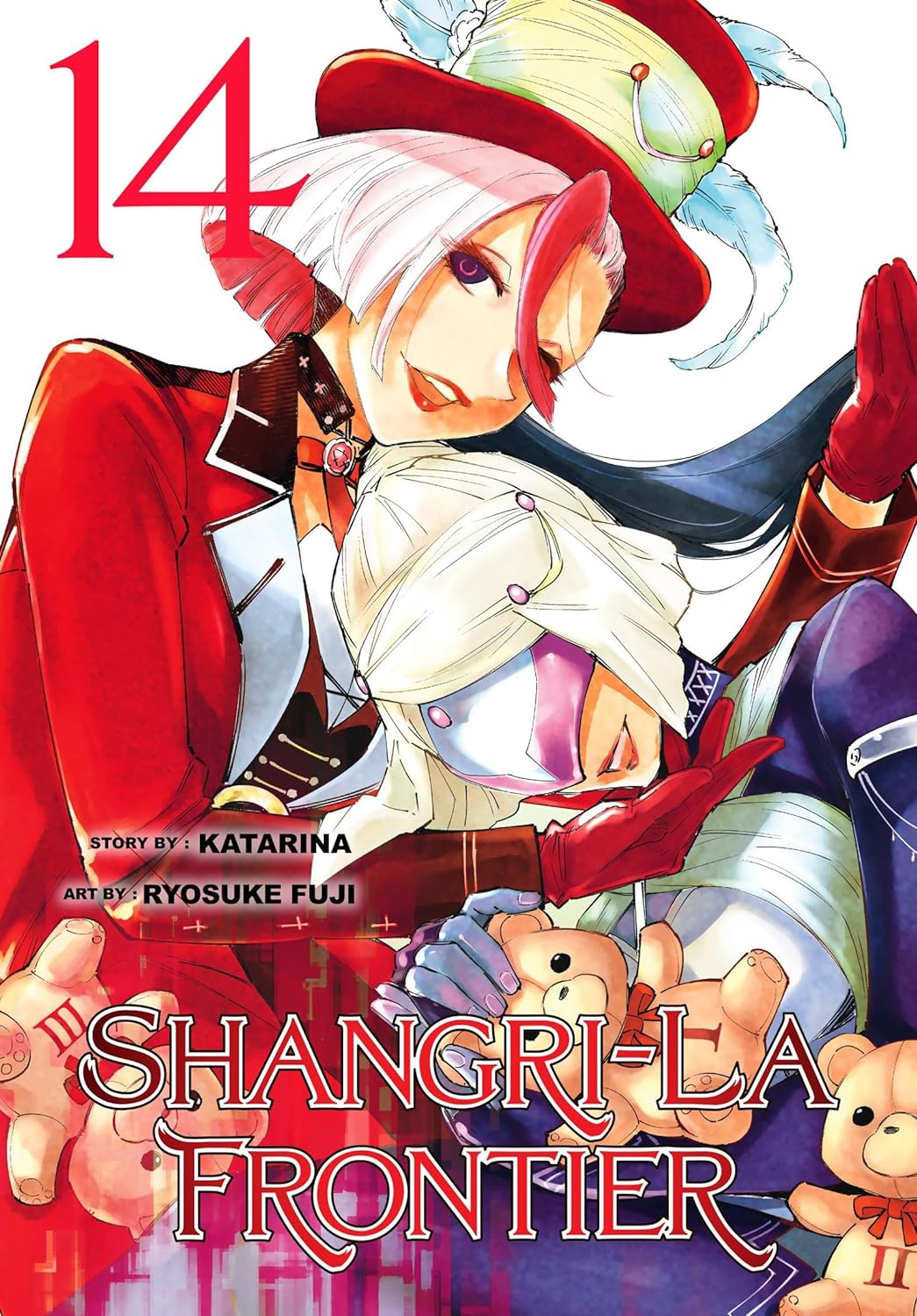 Shangri-La Frontier Vol. 14 book cover