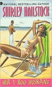 The Ballantines book cover 2