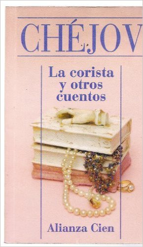 La corista y otros cuentos book cover
