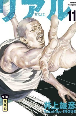 Real, Vol. 11 book cover