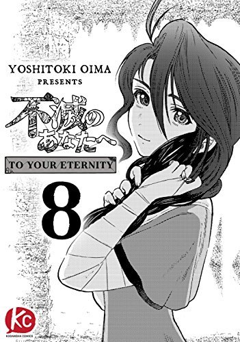To Your Eternity #8 book cover