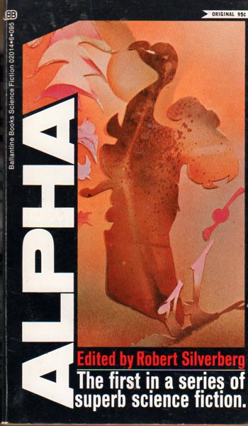 Alpha 1 book cover