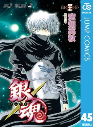 Gin Tama, Vol. 45 book cover