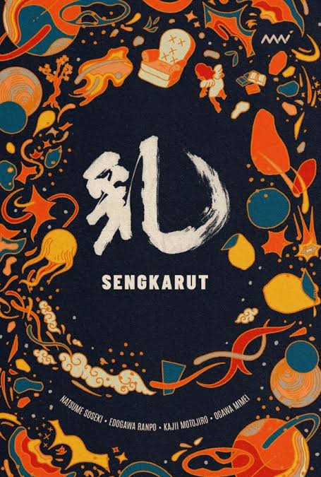 Sengkarut book cover