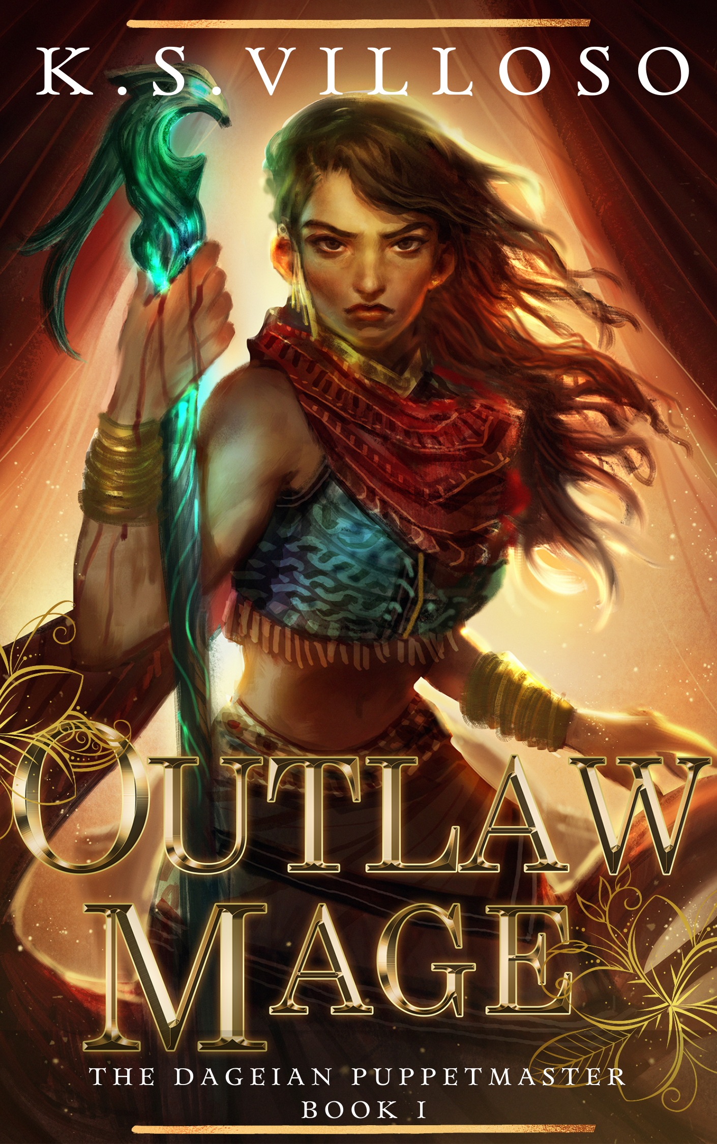 The Dageian Puppetmaster book cover 1