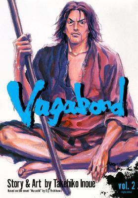 バガボンド [Vagabond] book cover 2