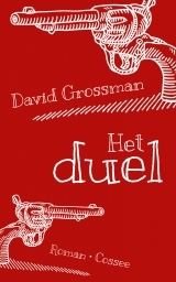 Duel book cover