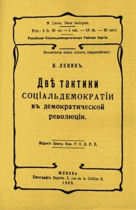 Two Tactics of Social-Democracy in the Democratic Revolution book cover