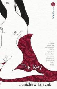 The Key book cover
