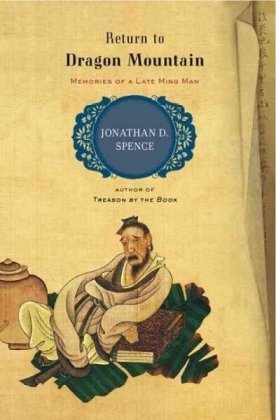 Return to Dragon Mountain book cover