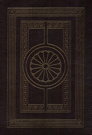 Dialogues on Love and Friendship book cover