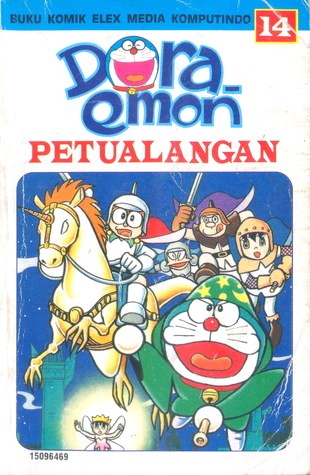DORAEMON TRUYỆN DÀI - TẬP 14 - NOBITA VÀ BA CHÀNG HIỆP SĨ MỘNG MƠ book cover