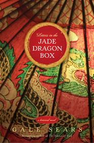 Letters in the Jade Dragon Box book cover