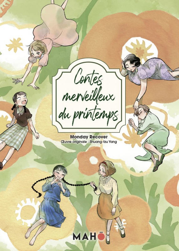 Contes Merveilleux Du Printemps book cover