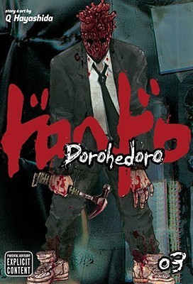 ドロヘドロ [Dorohedoro] book cover 3