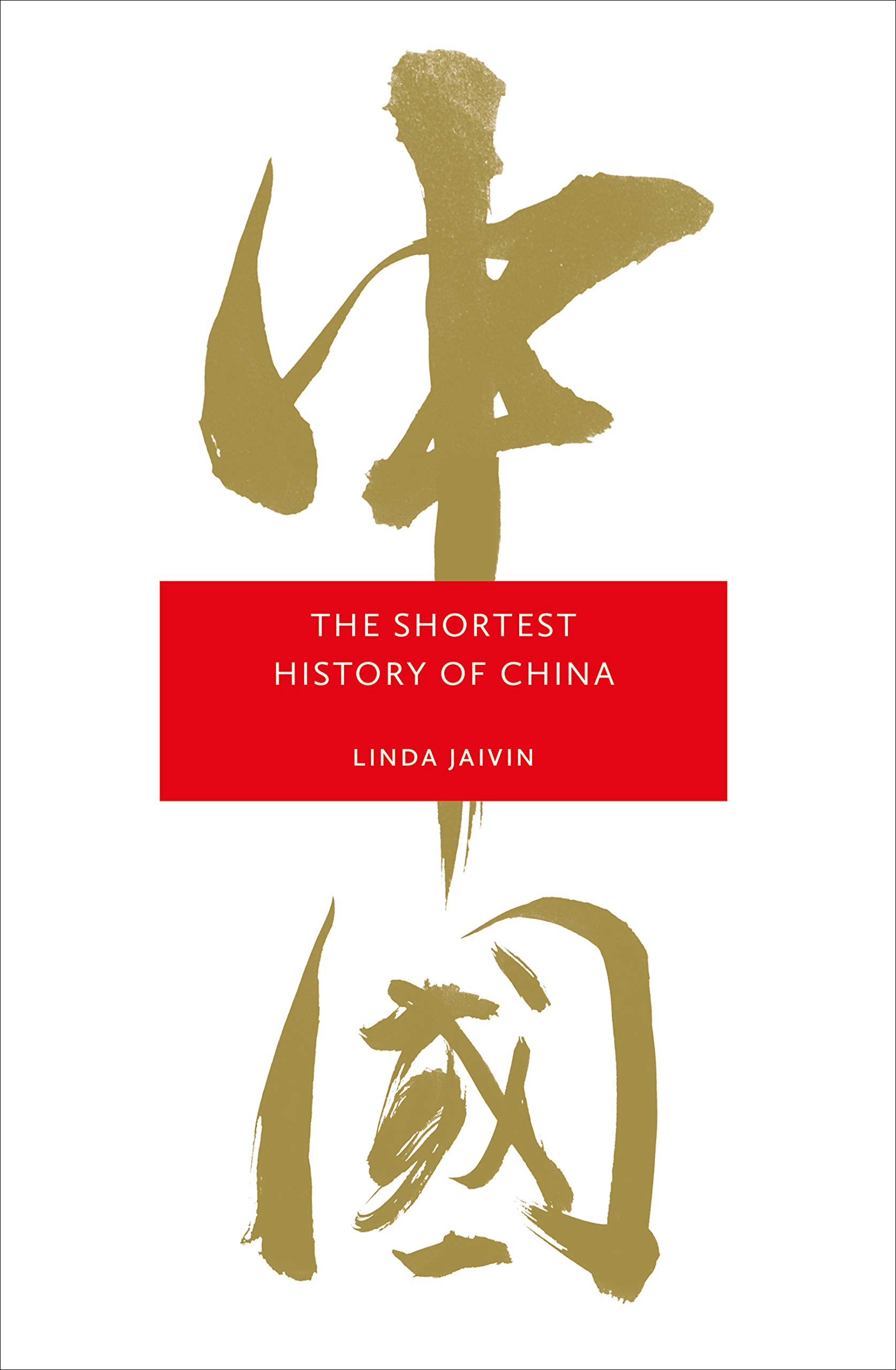 The Shortest History of China book cover