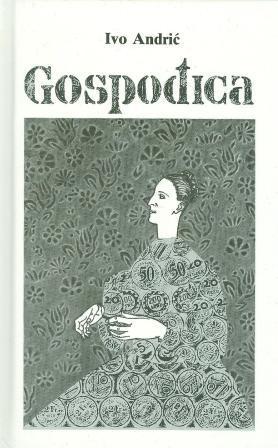 Bosnian Trilogy book cover 3
