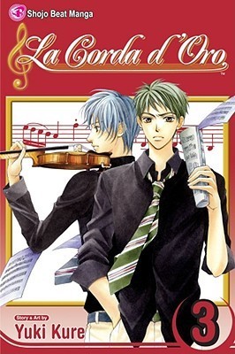 金色のコルダ [Kiniro no Corda] book cover 3