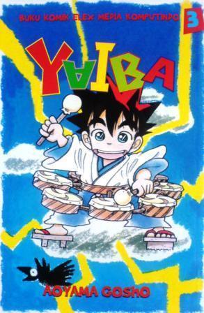 Yaiba [ヤイバ] book cover 1