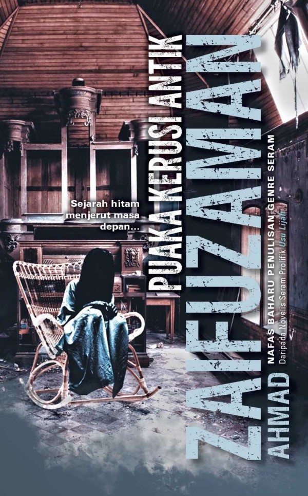 Puaka Kerusi Antik book cover