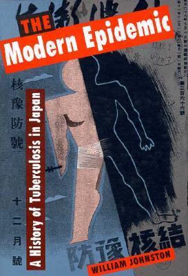 The Modern Epidemic book cover